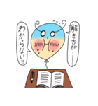 Puniちゃんのスタンプ！！(ちょっとピンチ)（個別スタンプ：7）