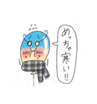 Puniちゃんのスタンプ！！(ちょっとピンチ)（個別スタンプ：8）