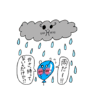 Puniちゃんのスタンプ！！(ちょっとピンチ)（個別スタンプ：11）