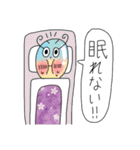 Puniちゃんのスタンプ！！(ちょっとピンチ)（個別スタンプ：12）