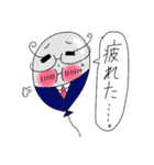 Puniちゃんのスタンプ！！(ちょっとピンチ)（個別スタンプ：13）