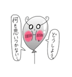 Puniちゃんのスタンプ！！(ちょっとピンチ)（個別スタンプ：18）
