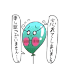 Puniちゃんのスタンプ！！(ちょっとピンチ)（個別スタンプ：22）
