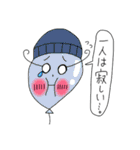Puniちゃんのスタンプ！！(ちょっとピンチ)（個別スタンプ：23）