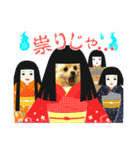 リオンの日常スタンプ！2（個別スタンプ：4）