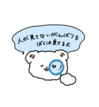 "ことくま"くん（個別スタンプ：8）