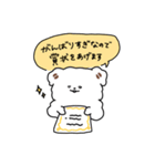 "ことくま"くん（個別スタンプ：11）