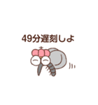 昆虫王スタンプ（個別スタンプ：11）