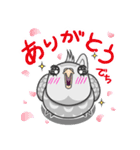 オカメのりんりんスタンプ（個別スタンプ：3）