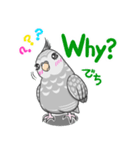 オカメのりんりんスタンプ（個別スタンプ：4）