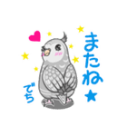 オカメのりんりんスタンプ（個別スタンプ：5）