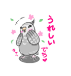 オカメのりんりんスタンプ（個別スタンプ：9）