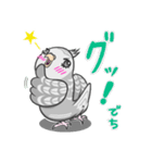 オカメのりんりんスタンプ（個別スタンプ：11）