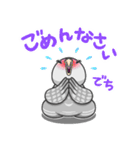 オカメのりんりんスタンプ（個別スタンプ：12）