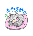 オカメのりんりんスタンプ（個別スタンプ：13）