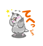 オカメのりんりんスタンプ（個別スタンプ：15）