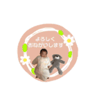 @miorin6（個別スタンプ：13）