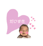 @miorin6（個別スタンプ：17）