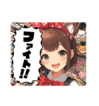 優しい気持ちになれる癒しセット（個別スタンプ：8）