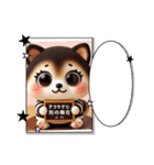 優しい気持ちになれる癒しセット（個別スタンプ：9）