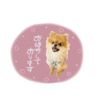 おたぬのスタンプ♡（個別スタンプ：4）