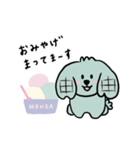 いぬちゃんモヘアくんとアイスクリーム（個別スタンプ：7）