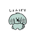 いぬちゃんモヘアくんとアイスクリーム（個別スタンプ：12）