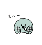 いぬちゃんモヘアくんとアイスクリーム（個別スタンプ：13）