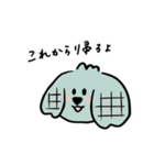 いぬちゃんモヘアくんとアイスクリーム（個別スタンプ：20）