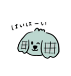 いぬちゃんモヘアくんとアイスクリーム（個別スタンプ：21）