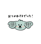 いぬちゃんモヘアくんとアイスクリーム（個別スタンプ：23）