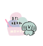 いぬちゃんモヘアくんとアイスクリーム（個別スタンプ：25）