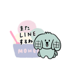 いぬちゃんモヘアくんとアイスクリーム（個別スタンプ：26）