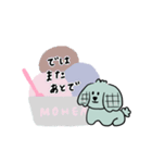 いぬちゃんモヘアくんとアイスクリーム（個別スタンプ：27）