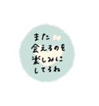 いぬちゃんモヘアくんとアイスクリーム（個別スタンプ：29）