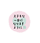 いぬちゃんモヘアくんとアイスクリーム（個別スタンプ：30）