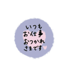 いぬちゃんモヘアくんとアイスクリーム（個別スタンプ：31）