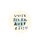 いぬちゃんモヘアくんとアイスクリーム（個別スタンプ：32）