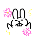 真顔Rabbit 春（個別スタンプ：1）