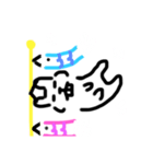 真顔Rabbit 春（個別スタンプ：6）