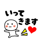 合格❤️おめでとう❤️（個別スタンプ：10）