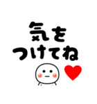 合格❤️おめでとう❤️（個別スタンプ：11）