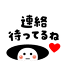 合格❤️おめでとう❤️（個別スタンプ：13）