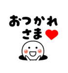 合格❤️おめでとう❤️（個別スタンプ：16）