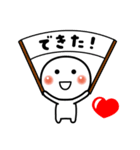 合格❤️おめでとう❤️（個別スタンプ：19）