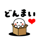 合格❤️おめでとう❤️（個別スタンプ：25）