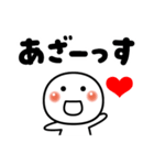 合格❤️おめでとう❤️（個別スタンプ：32）