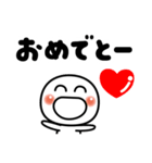 合格❤️おめでとう❤️（個別スタンプ：35）