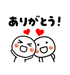 合格❤️おめでとう❤️（個別スタンプ：37）