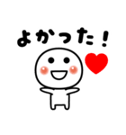 合格❤️おめでとう❤️（個別スタンプ：39）